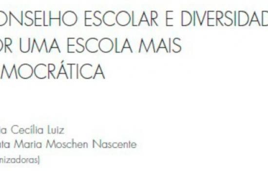 CURSO ONLINE PARA O CONCURSO DE SUPERVISOR DE ENSINO DE SP (2018)