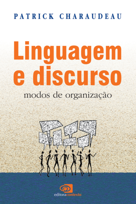 CURSO ONLINE PARA O CONCURSO DE SUPERVISOR DE ENSINO DE SP (2018)