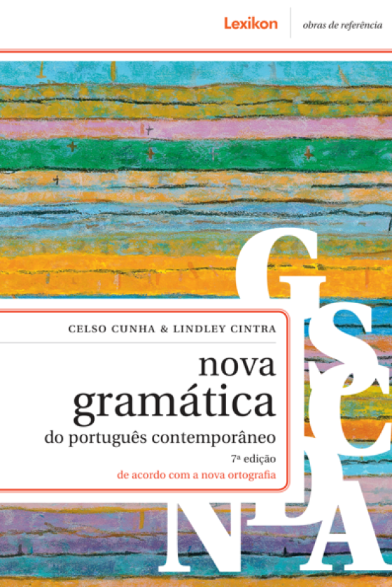 CURSO ONLINE PARA O CONCURSO DE SUPERVISOR DE ENSINO DE SP (2018)