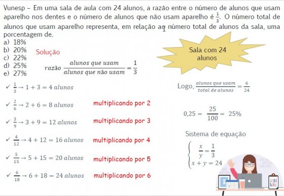 CURSO ONLINE PARA O CONCURSO DE SUPERVISOR DE ENSINO DE SP (2018)